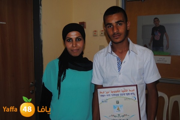 technology droor kd (101).JPG